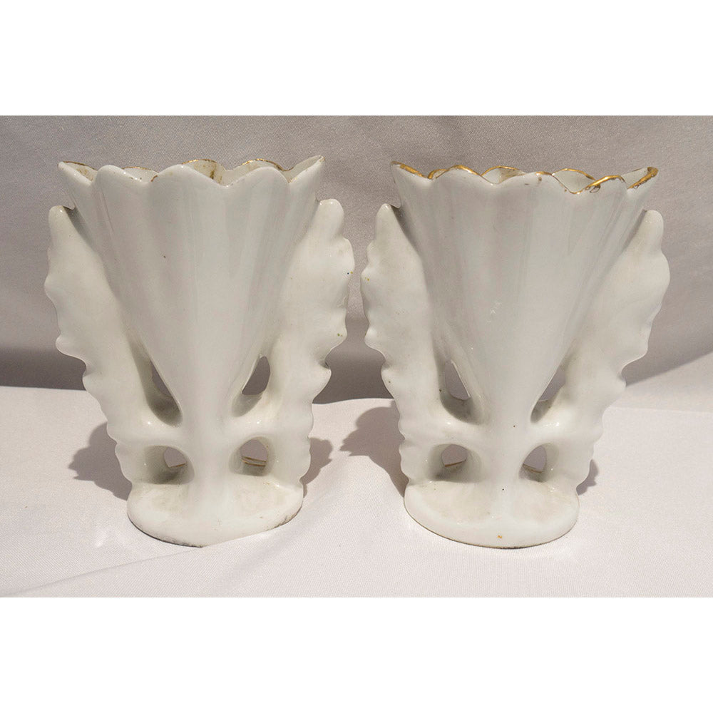 Pair of Vintage French Porcelain Gilt Vases